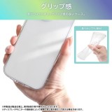 iPhone 16 Like standard 耐衝撃 バンパー 精密設計 カメラ保護 TPUソフトケース / クリア レイアウト RT-P46TC11/CM