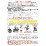 湯たんぽ クロッツ やわらか湯たんぽ アザラシタイプ アザラシ 柔らかい 柔らか ウェットスーツ用のクロロプレンゴム使用 ヘルメット潜水 HY-616