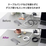 【代引不可】USB-C ケーブル ( Type C to C ) 1m PD 60W 断線しにくい ナイロンメッシュ マグネット内蔵 きれいにまとまる データ転送 充電ケーブル ホワイト エレコム MPA-CCMG10WH