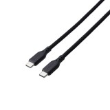 【即納】【代引不可】USB-C ケーブル ( Type C to C ) 1.5m PD 60W 断線しにくい ナイロンメッシュ マグネット内蔵 きれいにまとまる データ転送 充電ケーブル ブラック エレコム MPA-CCMG15BK