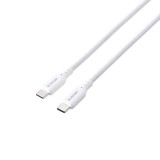 【代引不可】USB-C ケーブル ( Type C to C ) 1.5m PD 60W 断線しにくい ナイロンメッシュ マグネット内蔵 きれいにまとまる データ転送 充電ケーブル ホワイト エレコム MPA-CCMG15WH