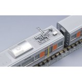 Nゲージ 323系 通勤電車 大阪環状線 基本セット 鉄道模型 電車 TOMIX TOMYTEC トミーテック 98230