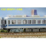 Nゲージ 北総7050形 KSEI GROUPマーク付き 8両編成セット 動力付き 鉄道模型 電車 greenmax グリーンマックス 4723