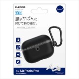 【代引不可】AirPods 2019年モデル ケース カバー サイドメッキソフトレザーカバー 有線・ワイヤレス充電両対応 エレコム AVA-AP2UCM