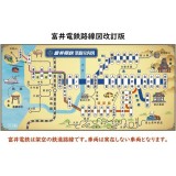 鉄道コレクション ナローゲージ80 猫屋線 観光急行 うみねこ デハ56+クハ6 旧塗装 2両セット 鉄道模型 TOMYTEC トミーテック 4543736322313