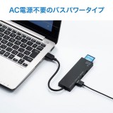 【即納】【代引不可】USBハブ USB3.1+2.0コンボハブ カードリーダー付 ケーブル長15cm バスパワー対応 コンパクト 持ち運び 便利 ホワイト サンワサプライ USB-3HC316WN