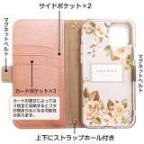 iPhone 12/iPhone 12 Pro シャイニー手帳型ケース 抗菌仕様 マグネットベルト ストラップ付 上品 光沢 大人可愛い エアージェイ AC-P20M-SHY