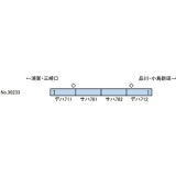 Nゲージ 京急700形 2次車 白幕車 増結4両編成セットB 動力無し 鉄道模型 電車 greenmax グリーンマックス 30233