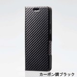 【代引不可】Xperia 10 II 2020年モデル ソフトレザーケース 手帳型ケース 薄型 軽量 磁石付 衝撃吸収 エレコム PM-X202PLFU