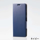 【代引不可】Xperia 10 II 2020年モデル ソフトレザーケース 手帳型ケース 薄型 軽量 磁石付 衝撃吸収 エレコム PM-X202PLFU