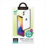 iPhone 12/iPhone 12 Pro 抗菌TPUクリアケース 抗菌加工 TPUケース クリアケース スリム シンプル クリア PGA PG-20GTP01CL