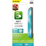 【代引不可】iPhone 14 Plus / 13 Pro Max フィルム アンチグレア 抗菌 指紋防止 反射防止 マット エアーレス エレコム PM-A22BFLF