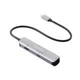 【即納】【代引不可】USB Type C ドッキングステーション ハブ 4-in-1 PD 92W出力 USB-C ×1 USB-A ×1 HDMI ×1 RJ45 ×1  Windows 11 10 macOS iPadOS 等対応  シルバー エレコム DST-C29SV