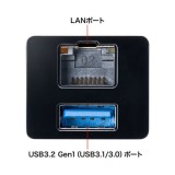 【即納】【代引不可】USBハブ USB Type-Cハブ付 ギガビットLANアダプタ USB3.2/3.1/3.0対応 PD100W セルフパワー・バスパワー両対応 コンパクト ブラック サンワサプライ USB-3TCH33BK