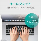 【即納】【代引不可】MacBook Pro 16インチ シリコン キーボードカバー ホコリ ゴミ 侵入防止 耐久性 日本製 半透明 エレコム PKS-MBP16CBK