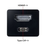 【即納】【代引不可】USBハブ USB Type-Cハブ付 HDMI変換アダプタ USB3.2/3.1/3.0対応 PD100W セルフパワー・バスパワー両対応 コンパクト ブラック サンワサプライ USB-3TCH34BK