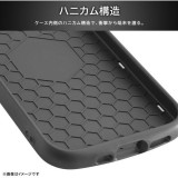 iPhone 16 Like standard ProCa 耐衝撃 バンパー 超厚ハイブリッドケース / レッド レイアウト RT-P46AC3/R