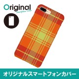 ドレスマ iPhone 8 Plus/7 Plus(アイフォン エイト プラス/セブン プラス)用シェルカバー チェック ドレスマ IP7P-08CC021