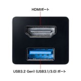 【即納】【代引不可】USBハブ USB Type-Cハブ付 HDMI変換アダプタ USB3.2/3.1/3.0対応 PD100W セルフパワー・バスパワー両対応 コンパクト ブラック サンワサプライ USB-3TCH35BK