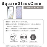 iPhone12mini 対応 iPhone 12 mini 5.4インチ ケース カバー すみっコぐらし スクエアガラスケース ハイブリッドケース グルマンディーズ SMK-94