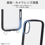 iPhone 16 Like standard Puffull 耐衝撃 バンパー ストラップ金具付き ハイブリッドケース / ブラック レイアウト RT-P46CMD1/B