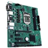 【沖縄・離島配送不可】【代引不可】PRO H510M-C/CSM H510チップセット搭載MicroATXマザーボード ASUSTeK COMPUTER ASU-PRO/H510M-C/CSM