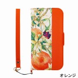 らくらくスマートフォン F-52B PUレザーフラップケース FRUIT FLAP フルーツ柄 手帳型ケース マグネット カード収納 スタンド機能 LEPLUS LP-D21WR1FF