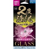 iPhone 16 対応 2度強化ガラス 光沢 サンクレスト i38FGLW