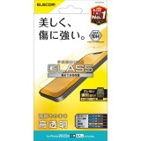 【代引不可】iPhone 14 Plus / 13 Pro Max ガラスフィルム 高透明 強化ガラス 表面硬度10H 指紋防止 飛散防止 エアーレス エレコム PM-A22BFLGG