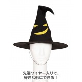 HW マジカルウィッチ帽 ウィッチ帽 帽子 ハット かぶりもの ハロウィン コスプレ コスチューム 衣装 仮装 変装 クリアストーン 4560320832614