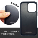 メルセデス・ベンツ 公式ライセンス iPhone 13 6.1インチ 2眼モデル リアルカーボン バックカバー エアージェイ MEHCP13MRCABK