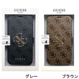 GUESS 公式ライセンス iPhone 13 Pro 6.1インチ 3眼モデル PUレザー 手帳型ケース ブランド シンプル おしゃれ エアージェイ GUBKP13L4GMG