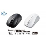 【代引不可】Bluetooth IRマウス Mサイズ IR LEDセンサーマウス ワイヤレス 抗菌加工 シンメトリーデザイン 簡易パッケージ エレコム M-K6BRK