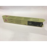 【沖縄・離島配送不可】【代引不可】リコー 純正 IPSiO SP トナー マゼンタ C840  RICOH 600631