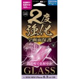 iPhone 16 Pro 対応 2度強化ガラス（フレーム） 光沢 サンクレスト i38RGLF