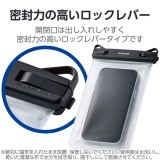 【代引不可】防水スマホケース 防水ポーチ IPX8 2ポケットタイプ 顔認証対応 防水ケース ショルダーストラップ ~6.9インチ スマホ 対応 ブラック エレコム P-WPS2P05BK