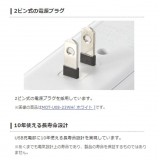 【即納】【代引不可】モバイルUSBタップ 電源タップ USB コンセント 直挿し USB×3個 AC差し込み口×2個 2.4A PC スマホ タブレット エレコム MOT-U08-23