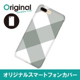 ドレスマ iPhone 8 Plus/7 Plus(アイフォン エイト プラス/セブン プラス)用シェルカバー チェック ドレスマ IP7P-08CC044