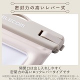 【即納】【代引不可】防水スマホケース 防水ポーチ IPX8 水没防止設計 顔認証対応 防水ケース ショルダーストラップ ~6.9インチ スマホ 対応 グレージュ エレコム P-WPSF05GB