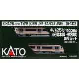 Nゲージ キハ25形1500番台 紀勢本線・参宮線 2両セット 鉄道模型 ディーゼル車 カトー KATO 10-1372