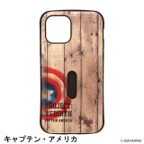 iPhone 12/iPhone 12 Pro タフポケットケース 耐衝撃 耐振動 MARVEL キャラクターケース カッコイイ PGA PG-DPT20G20