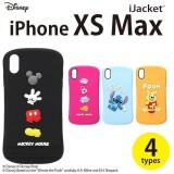 iPhone Xs Max 6.5 インチ アイフォン Xs Max 用ケース カバー ソフト シリコンケース ディズニー Disney  ４デザイン（ミッキーマウス・ミニーマウス・スティッチ・くまのプーさん） PGA PG-DCS5*****