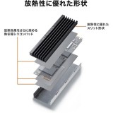 M.2 SSD用 ヒートシンク 両面実装対応 (ブラック） PC パソコン パーツ 部品 サンワサプライ TK-HM6BK