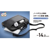 【代引不可】PCインナーバッグ 14.0インチ スタンダード 軽量設計 ショルダーベルト付 ノートパソコン 収納 コンパクト 便利 ブラック エレコム BM-IBS13BK