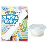 タピオカスライムねんど（白）安心 安全 日本製 粘土 のびる カラーねんど 対象年齢3才以上 工作 図工 作品 課題 アーテック 23283