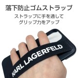 KARL LAGERFELD 公式ライセンス iPhone 13 PUレザー バックカバー バンドベルト付 ロゴ エアージェイ KLHCP13MSTKLBK