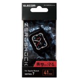 【代引不可】Apple Watch Series 7 41mm ZEROSHOCKバンパー 2重構造 衝撃吸収 デジタルクラウンガード シンプル エレコム AW-21BBPZERO