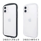 iPhone 13 6.1インチ 耐衝撃マットハイブリッドケース Frosty 背面ハーフクリア ストラップホール付 LEPLUS LP-IM21PLF