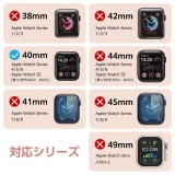 【代引不可】Apple Watch SE 40mm用&me ソフトバンパー オーロラクリア アップルウォッチ カバー Apple Watch SE ( 第2世代 / 第1世代 ) / Series 6 / 5 / 4 [ 40mm ] バンパー ソフト ケース 側面保護  エレコム AW-23EBPUACR