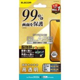 【代引不可】iPhone 14 Plus / 13 Pro Max ガラスフィルム 高透明 液晶カバー率99% 強化ガラス 表面硬度10H 角割れに強い 指紋防止 飛散防止 エアーレス エレコム PM-A22BFLKGH